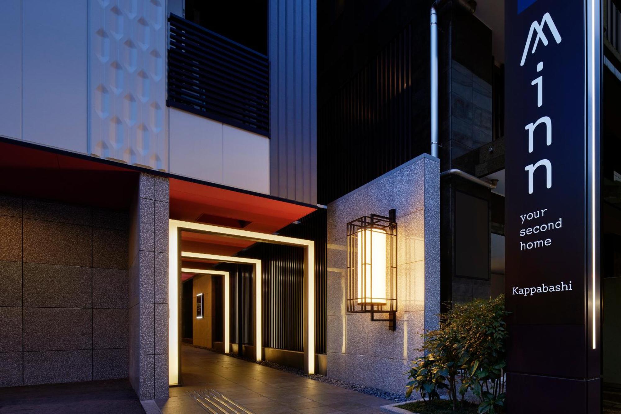 Minn Asakusa Kappabashi Tokyo Exterior photo